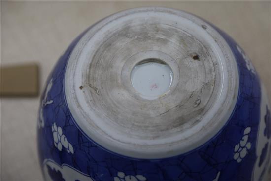 A small Chinese blue and white Antiques jardiniere, Kangxi period, D. 22.5cm